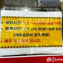이조뼈다귀감자탕 네이버블로그