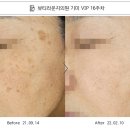 뷰티라운지의원목동 이미지