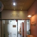 오케이메디 이미지