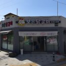 주정차043 이미지