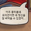 하스프로젝트