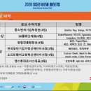근벤처기획 네이버블로그
