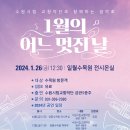 수원-1549 이미지