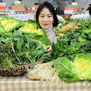 달래유통 이미지