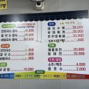 경상북도 안동시 용상동행정복지센터 이미지