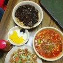 중국집 이미지