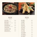 청담이상 속초점