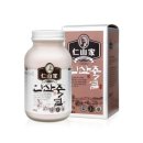 인산죽염 - 남구 중앙로 187 | 인산죽염