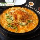 강남대로95길 87 이미지