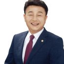 승진의원 이미지