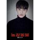 승안농장 이미지