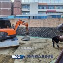 연가초등학교 이미지