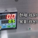 엘케이시스템 - 제주시 함덕서4길 48-6 | 엘케이시스템