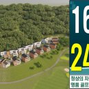 숲안타워공인중개사사무소 이미지