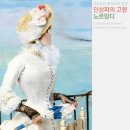 서리풀 명가 이미지