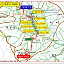 영우산악회 제222차 정기산행 (서산.팔봉산) 10월28일 이미지