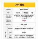 엠즈씨드 주식회사 이미지