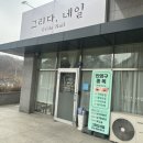 옥산1동 이미지