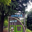 민방위교육장 화장실 이미지