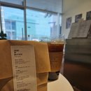 딥인버터 이미지