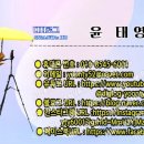 주전 활어회직판장 이미지