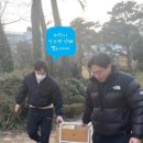 365안락한치과 이미지