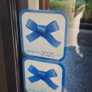 비로소 봄 | 경의선숲길 비로소커피 방문 후기