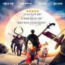 스트링악기 이미지