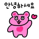 의료법인삼광의료재단삼광의원 이미지