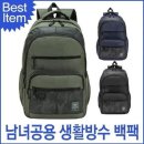 에이치블루 - 거제시 | 에이치블루