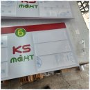 대영산업 | 부산방염현수막 간판 제작 고민 끝! 대영조명애드컴 후기