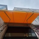 화덕수제누룽지 이미지