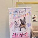 신천큰사랑약국 이미지