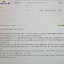 이선영 시인의 ＜별 아이가 보낸 편지＞ 동시집을 읽고 이미지