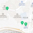 부암1동-14 이미지