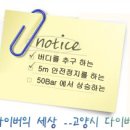 대성목장2 이미지