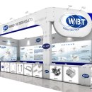 월드바이오텍 이미지