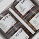한과와락