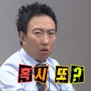 아이러브모텔 | #38. [둠이스케이프 구월 1호점] <나폴리탄> (쫄+탱 2인) 온몸으로 느껴지는 공포