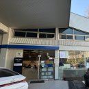 광명하안 현대서비스 이미지