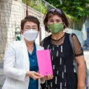 회덕동주민센터 이미지