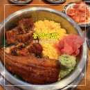 동양프라자 | 동양솥밥 <<솥밥 다양한 인천 청라 점심 맛집>>