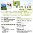 대한산업(주) 이미지