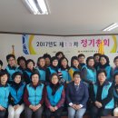 북구 재향군인회 이미지