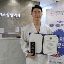 브랜드성형외과의원 이미지