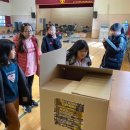 교대부설초등학교 이미지