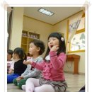 예능어린이집 이미지