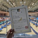 제 18회 철원 오대쌀배 전국탁구오픈대회 입상🏆 이미지