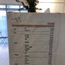 12월애헤어 이미지