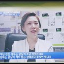 탑부동산부동산중개법인주식회사 이미지